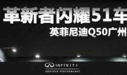 广州630新闻爆料,揭秘某神秘项目背后真相